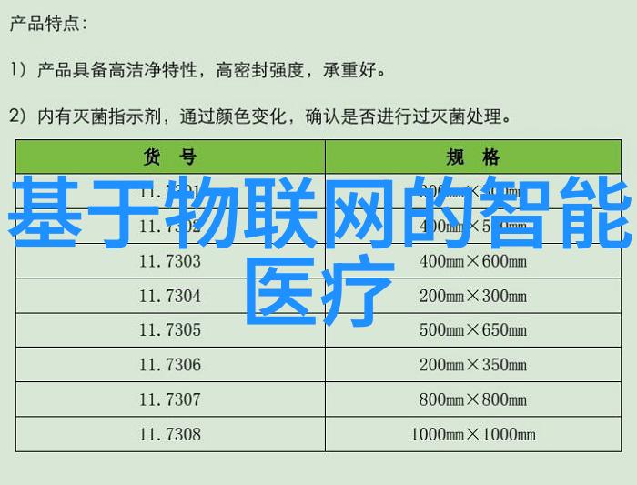 布袋除尘器堵灰的原因你知道吗