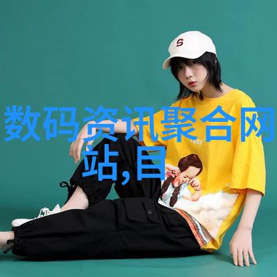 废旧物资拍卖网回收资源创造价值的平台