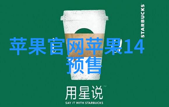 全自动灭菌器无人值守的卫生保障者