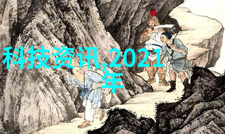 保持清洁与健康的关键分析影响正常水平因素