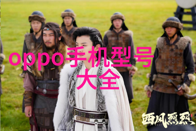 守护蓝天白云合卫除尘的环保使命