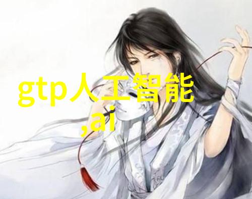 不锈钢波纹管与编织管比较选择合适的管材解决水电安装难题