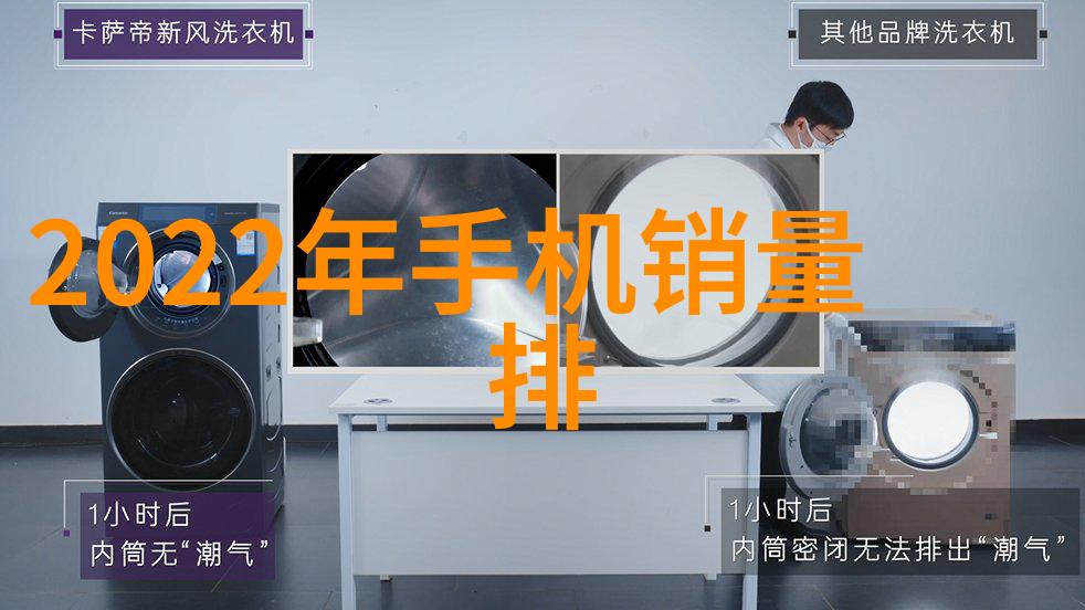 主题-女人迈开腿男人要吃草莓一段温馨的夏日故事