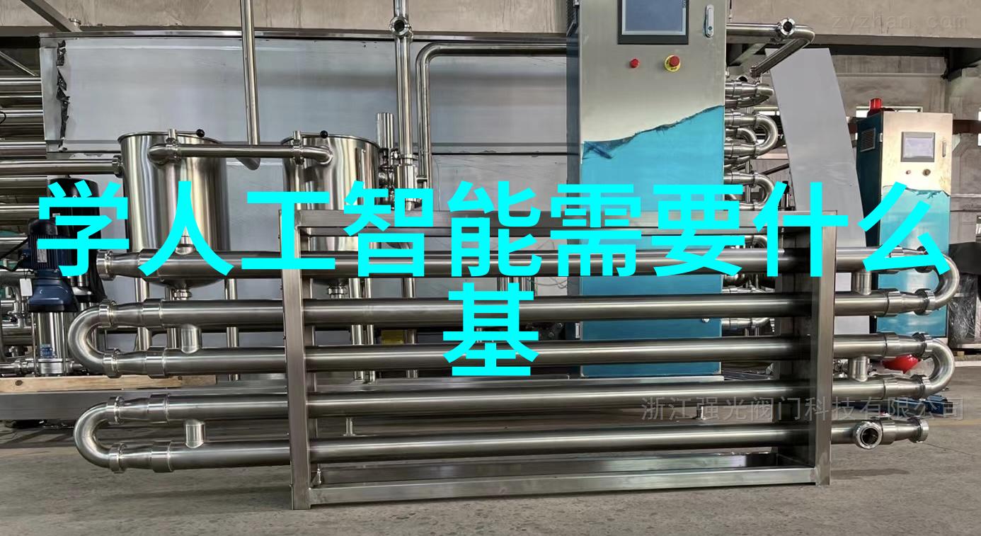 经济效益与可持续发展竹steel产业链分析