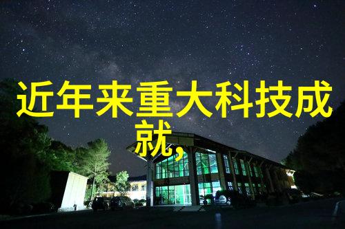 PVC管与PPR管的区别塑料排水管材选择指南