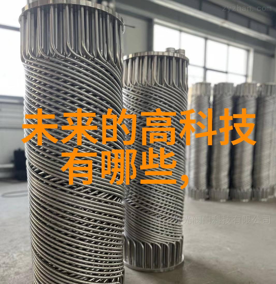 智能监控技术在提升bac闭式冷却塔填料性能中的作用