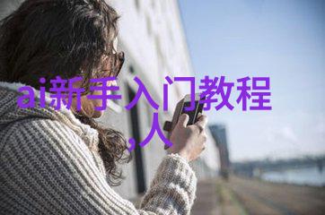 湖州邓氏智能装备有限公司智慧制造与创新解决方案提供者