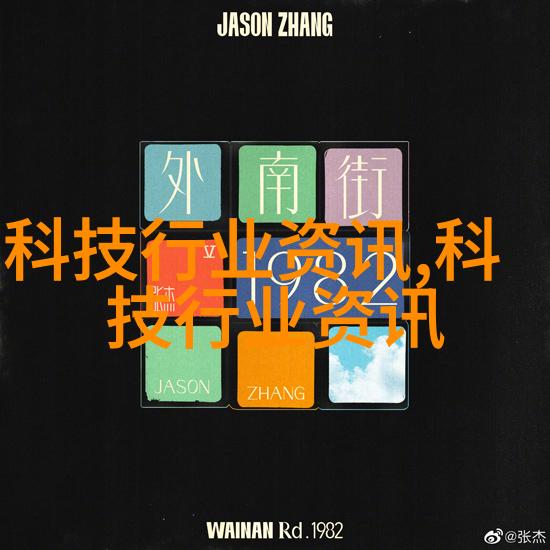 中式奢华客厅