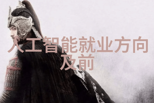 空压机油水分离过滤器-高效防水系统确保空气压缩机的稳定运行