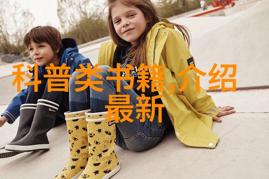 2022年家居装修全套报价明细表精确计算每项费用满足您的家庭美化需求