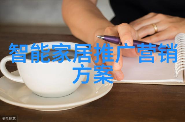 纳粹荒淫史 电影-第三帝国的隐秘揭露纳粹高层的荒淫生活