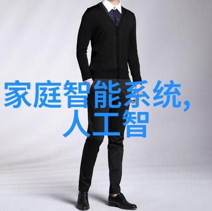 医疗器械行业的未来趋势智能化与个性化