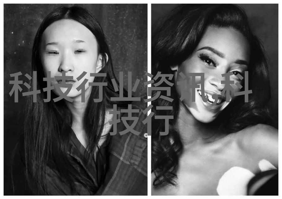 智慧水利新篇章技术革新与可持续发展的融合