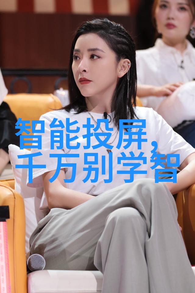 不锈钢波纹管制造工艺-精密铸造与冷拉制不锈钢波纹管的高效制造探究