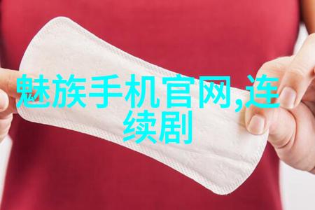 水源之谜揭开取样流程的神秘面纱