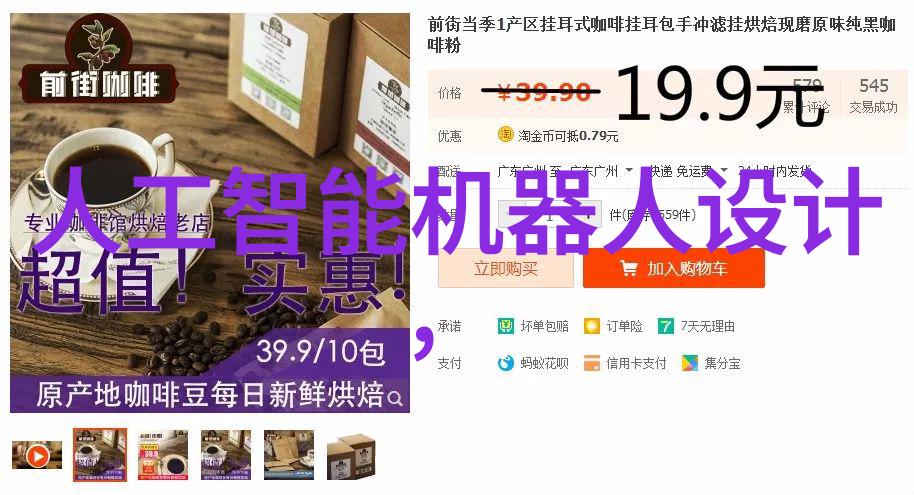 中国工业设备网-精准制造时代下的中国工业设备网创新与发展