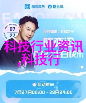 变革居住空间集装箱活动房的创新生活方式