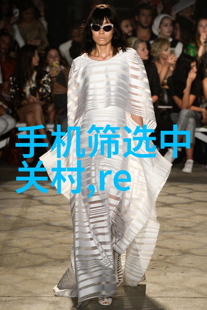 旋转蒸发仪背后的奥秘它是如何巧妙地操纵水分的