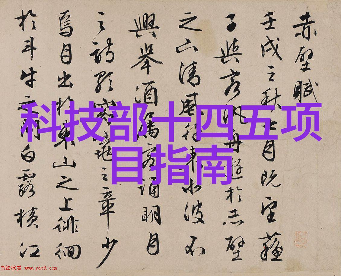 小型油墨废水处理设备我的小伙伴在印染厂里的秘密英雄