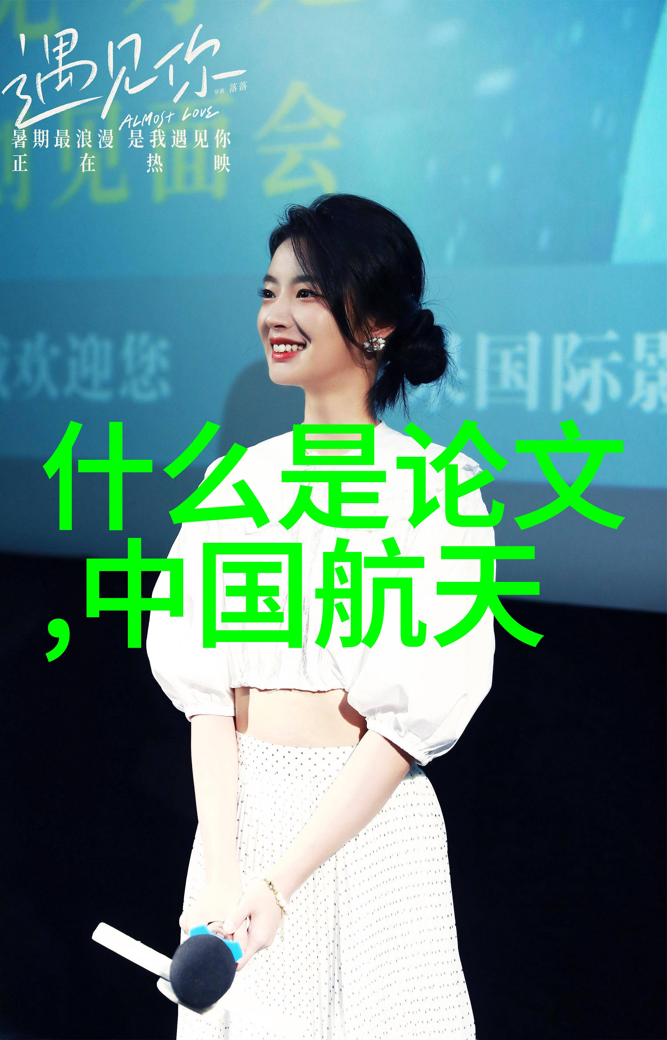 在设计工程时我们应该参考哪个版本的不锈钢管材规格