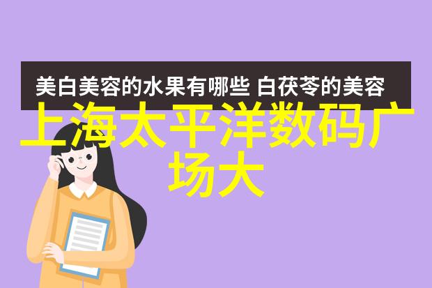 如何读取TDS仪表理解测量结果的秘诀