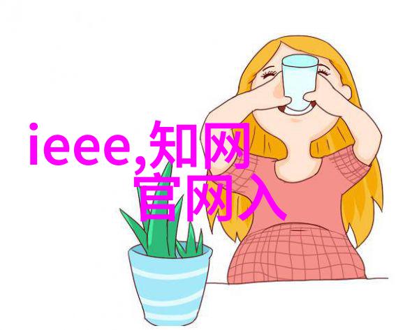 大规模合成过程中大型化学反应釜的优越性展示