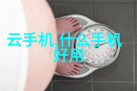 丸剂机械的精细世界揭秘药物制造的高效工艺