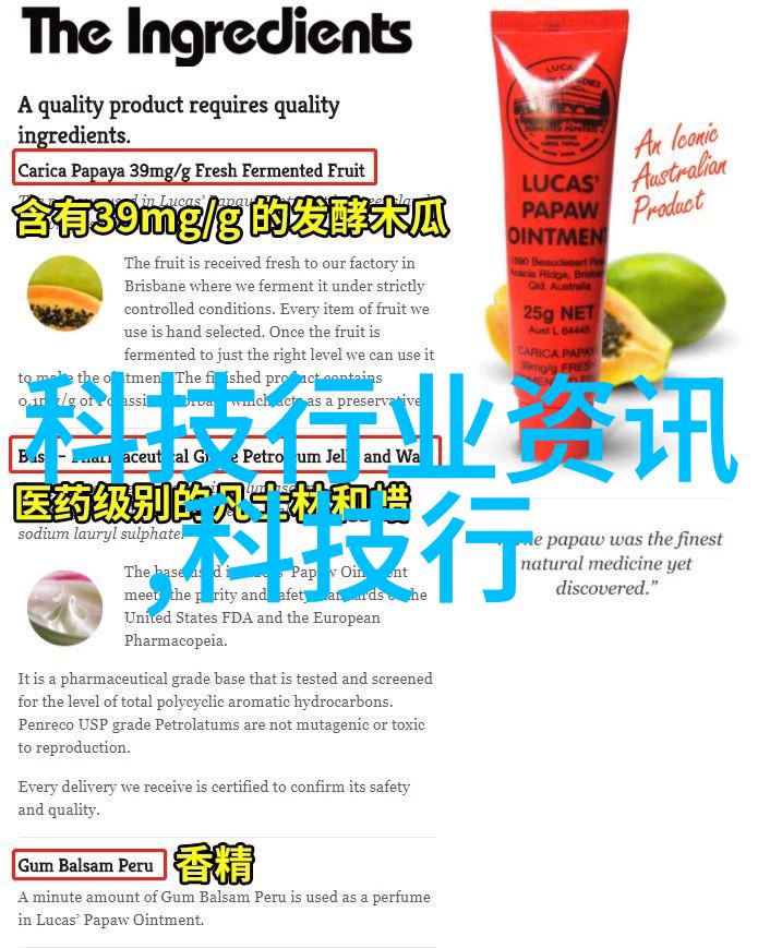 手机智能机器人app下载我是如何轻松找到的最火的智能助手APP