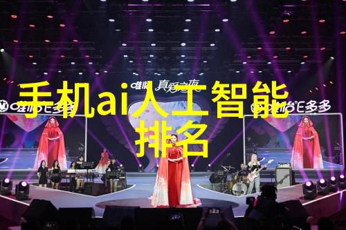 不锈钢创意手工-精巧铸梦不锈钢手工艺品的艺术探索
