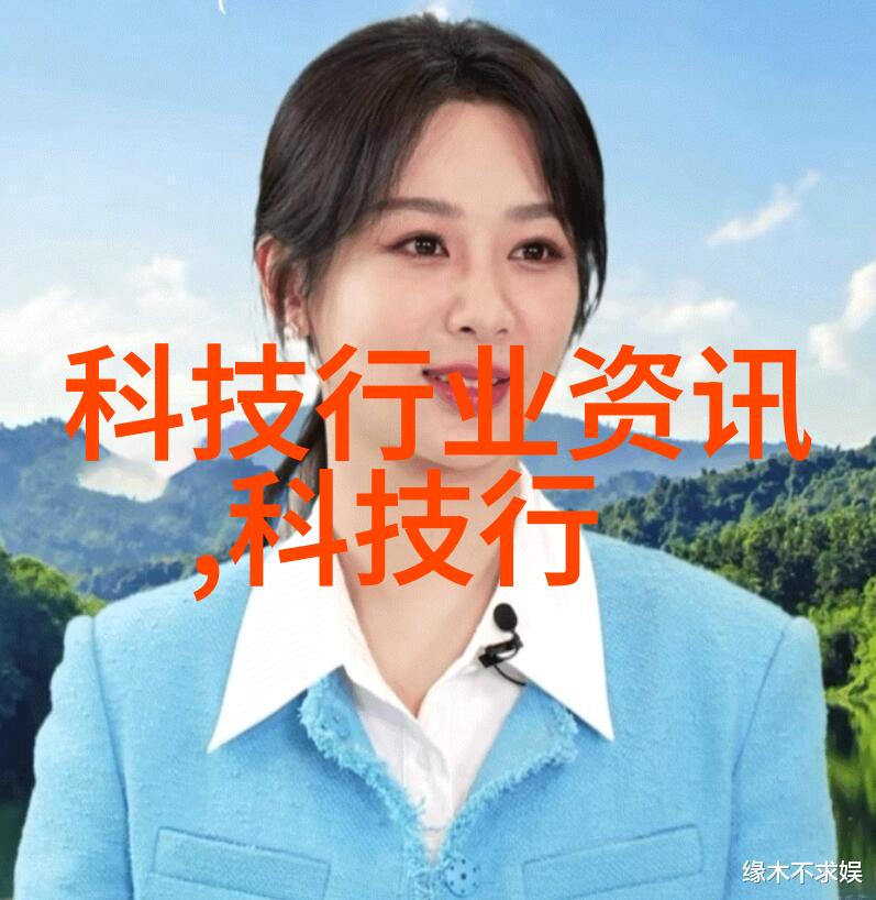 工业脉冲袋式除尘器技术与应用概述