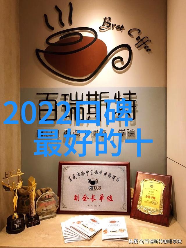 微信机器人领域再添生力军优必选To B战略瞄准安防市场反复强调创新引领未来