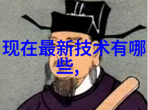 餐厅的守护者水分离池的神奇之谜