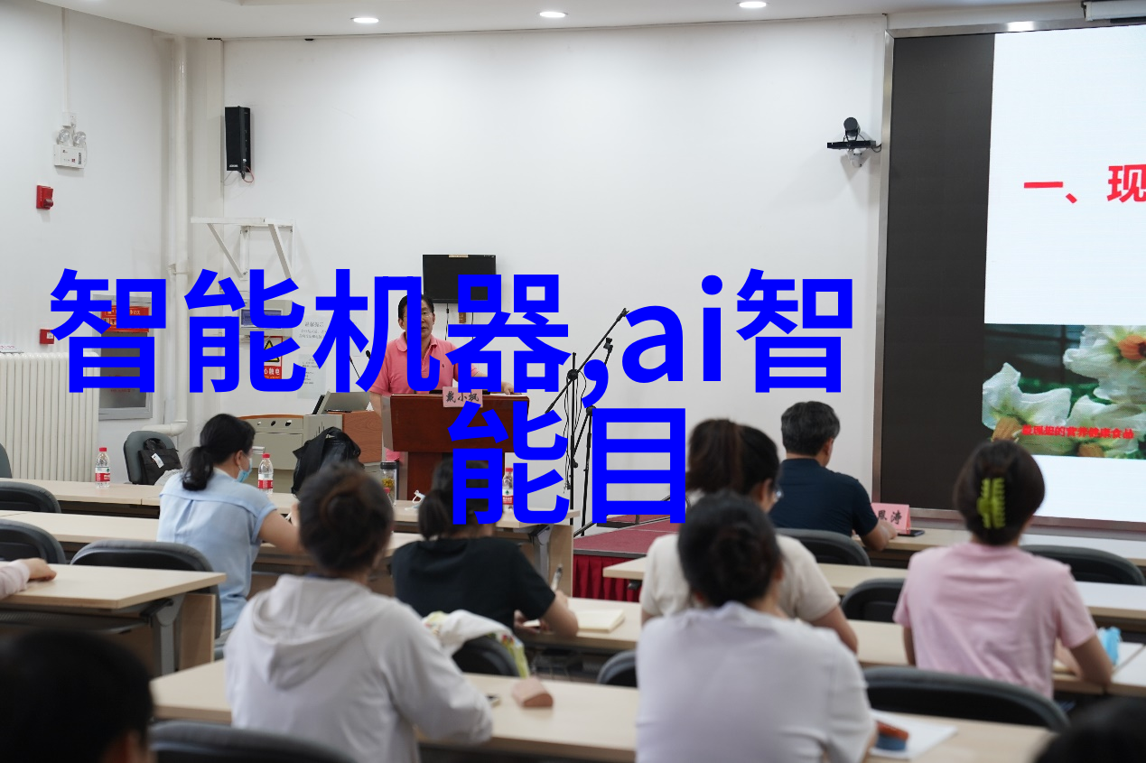 工控数据采集设备-高效智能化工控数据采集设备在现代工业中的应用与挑战