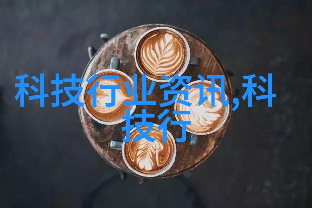 上机数控-精密加工艺术的体现与未来发展