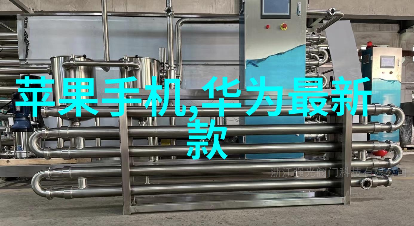 水源之谜揭秘饮用水的PH标准