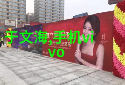 公平竞争环境初中生测评系统中的公正机制探讨