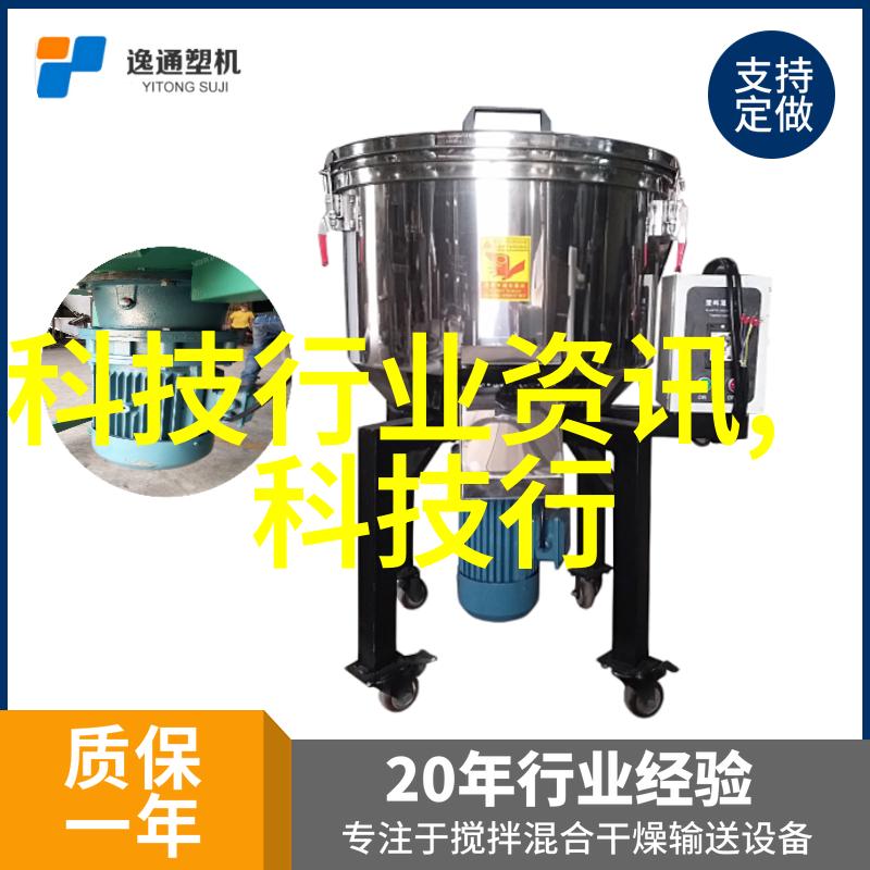 从抗菌卫士到日常厨神高压灭菌锅的不为人知多面用途