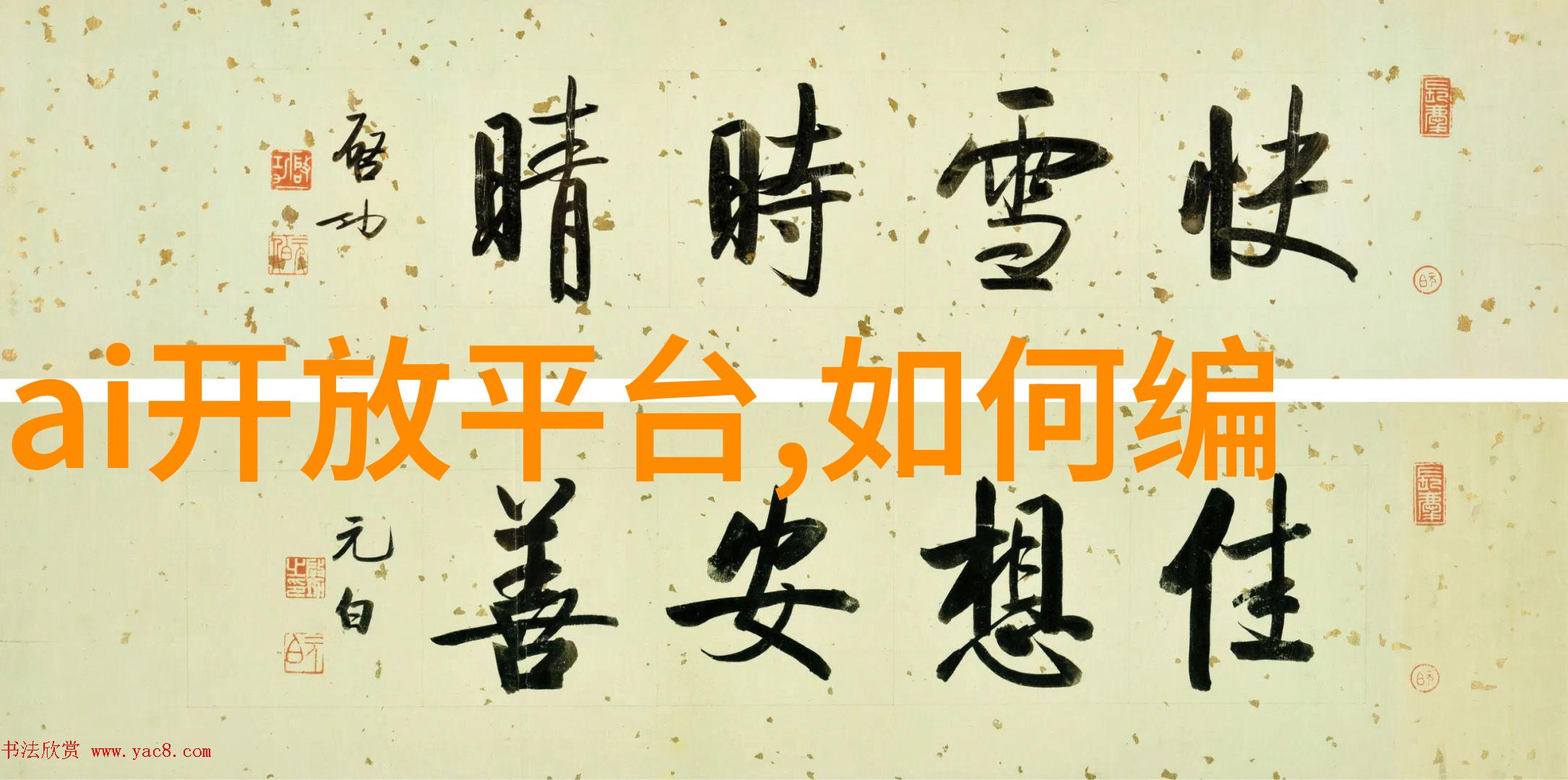 ata职业技能评价证书认证体系的重要性与应用