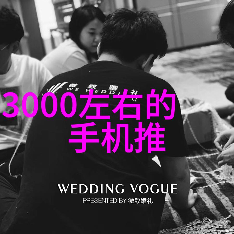 探究水质检测全方位服务的真实费用了解28项检测标准与成本分析
