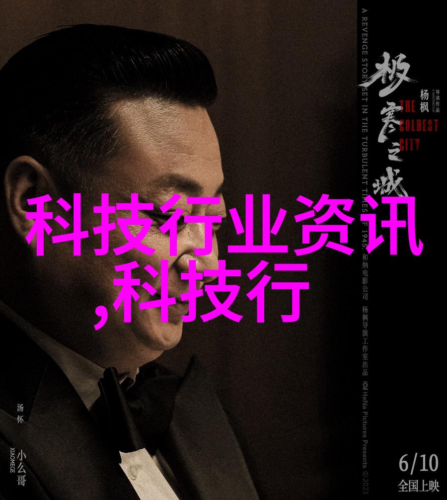 家庭饮用水检测指南确保每一口清洁安全的生活水源