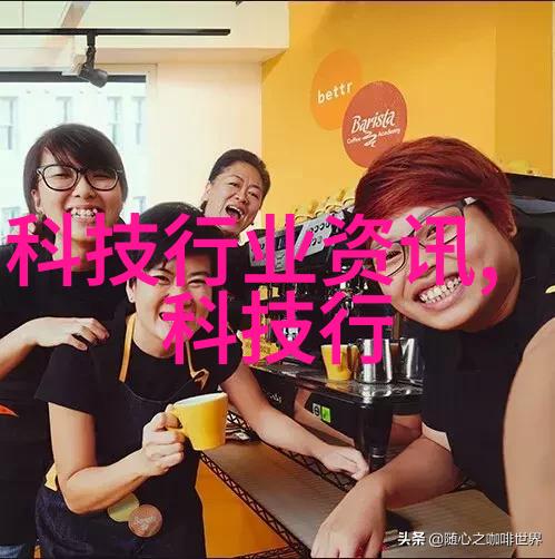 清流之源净水设备生产厂家的诗篇