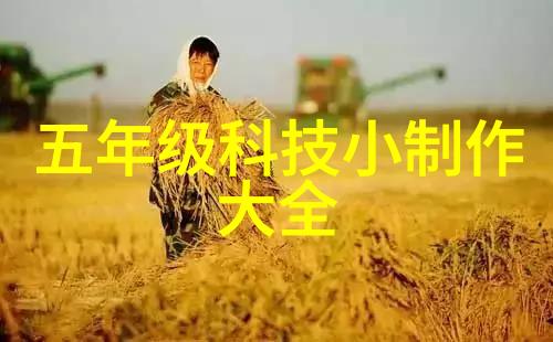 20镀锌管6米多少钱一根老板儿子的生意经