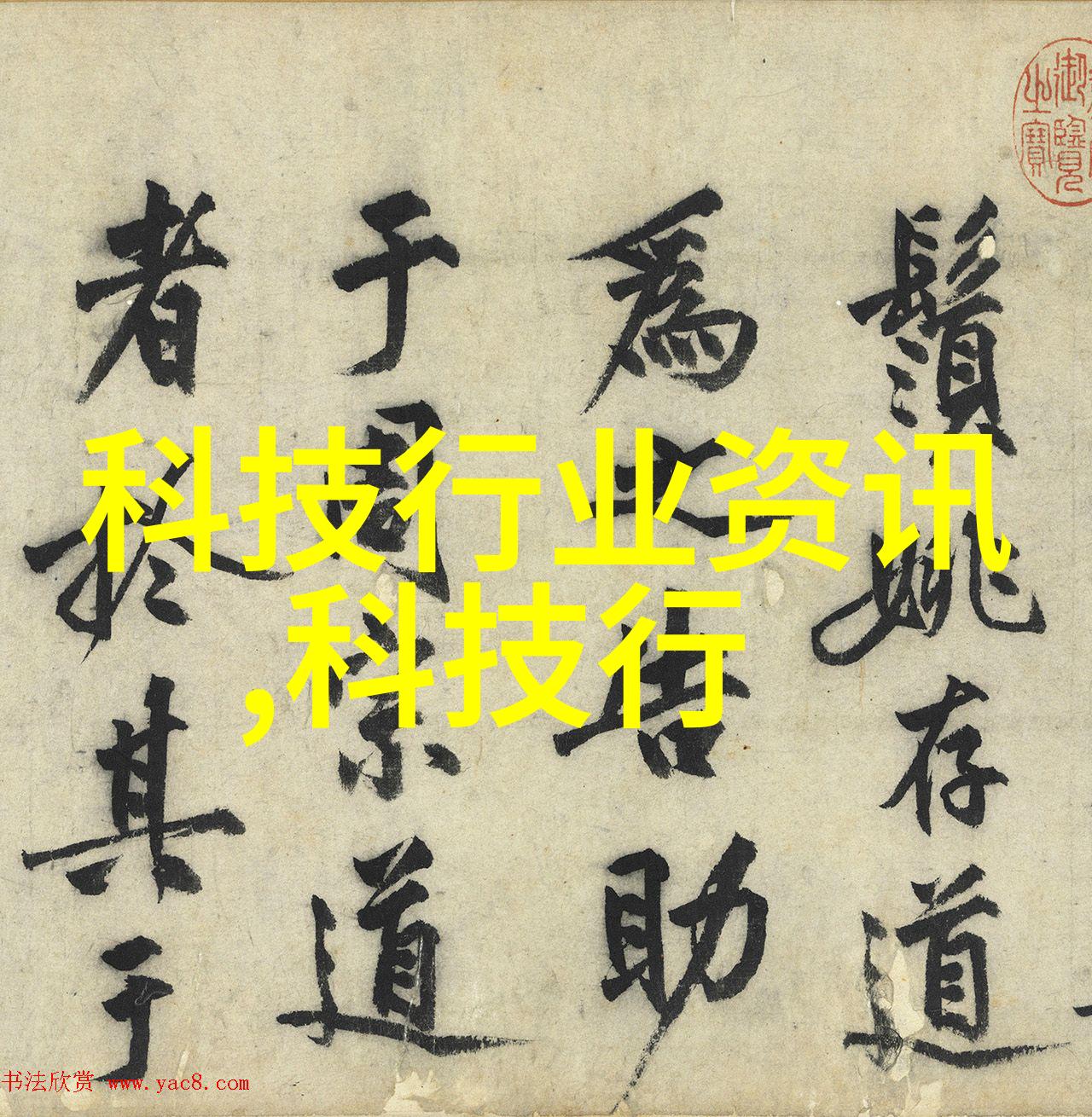 现代简约风格如何搭配免漆门装修空间