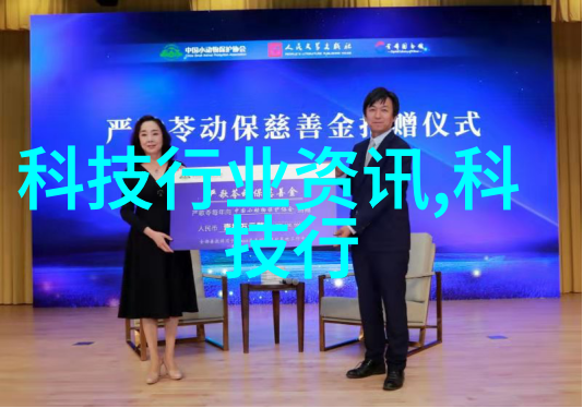 合欢宗HHH合不拢腿的神秘世界