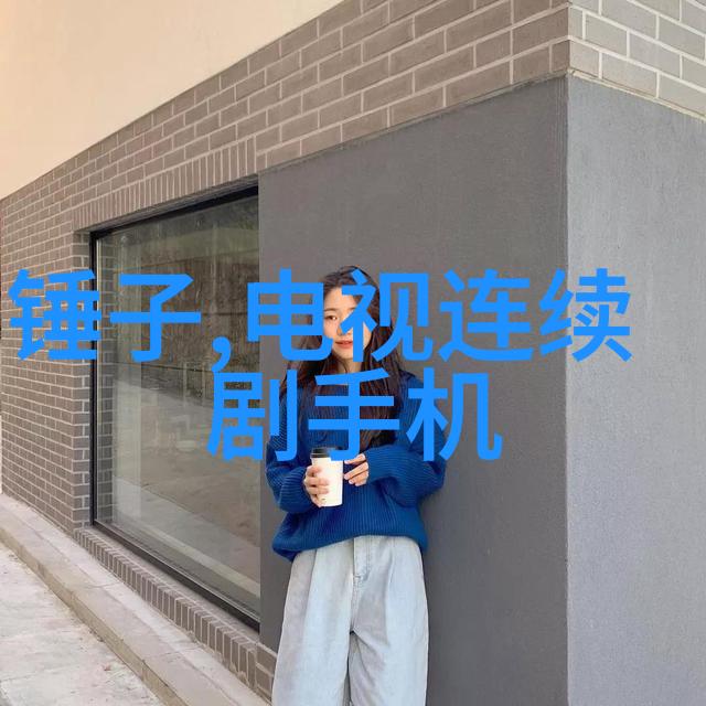 隐形清洁者地埋式废水处理设备的无痕革命