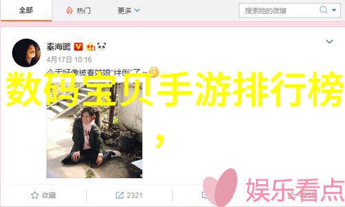 绿色家居的塑料排水板选择与安装技巧