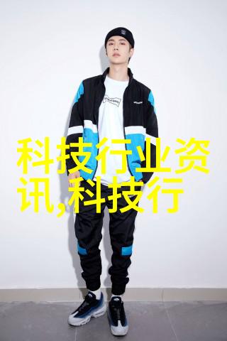 重庆财经学院理财获客不仅需降费率物品创新更重要