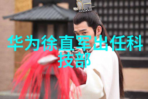 环保新动力危险废物处理设备的创新发展