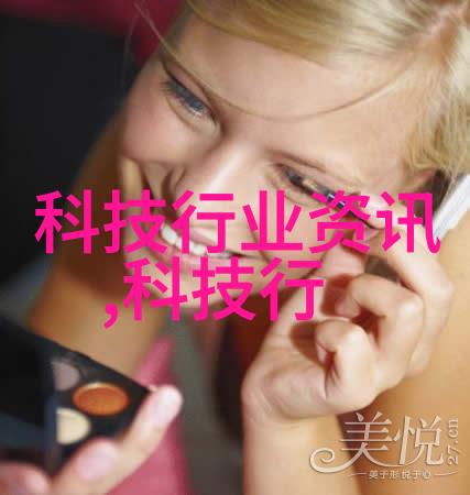 预防维修战略如何利用数据分析提升实验室设备可靠性