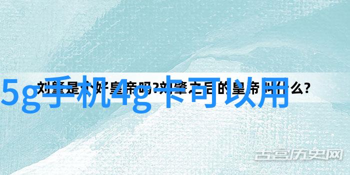 不锈钢深加工-精密铸型不锈钢深加工的艺术与科技